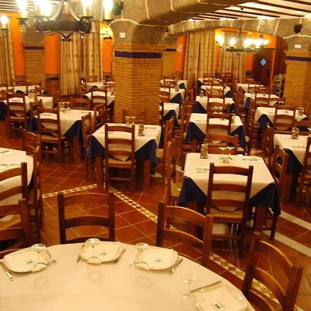 Freila Hotel Rural Los Chaparros المظهر الخارجي الصورة